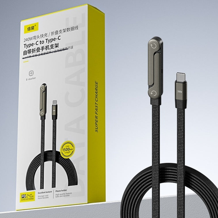 The BeiMo Bracket Cable Is Suitable For Tablet Gaming And Charging
